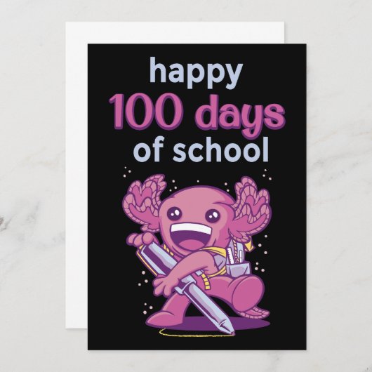 百校日 招待状 (正面/裏面)