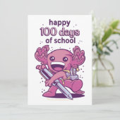 百校日 招待状 (スタンド正面)