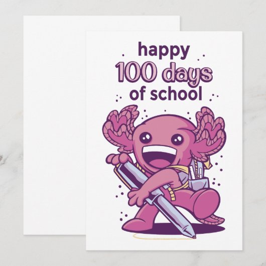 百校日 招待状 (正面/裏面)