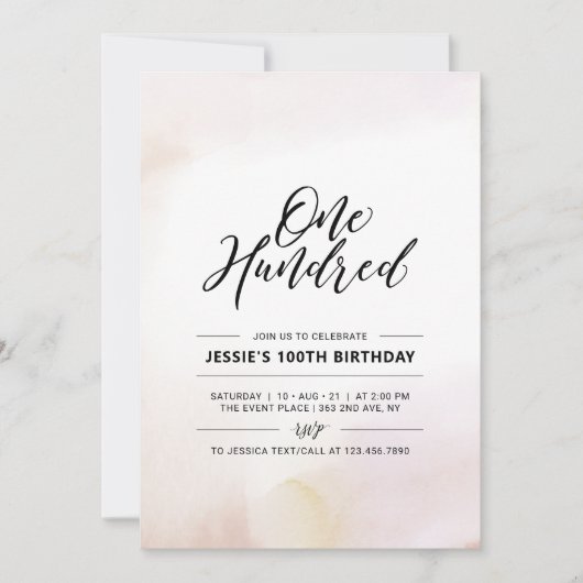 百 |第ミニマル100回バースデーパーティーの水彩 招待状 (正面)