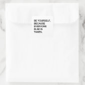 皆が連れ去られたから自分でいなさい スクエアシール (バッグ)