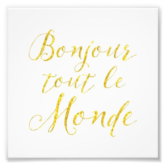 皆さん！ボンジュール・トゥール・ル・モンド！ フォトプリント            (正面)