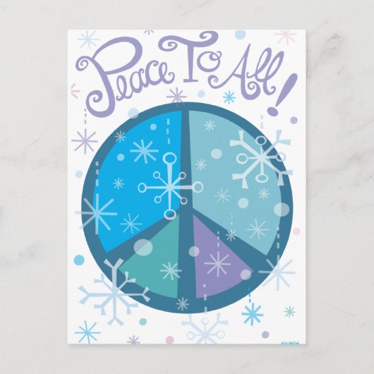 皆に平和を！ポストカード ポストカード (正面)