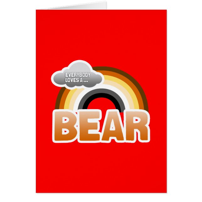 皆はくまを愛します (正面)