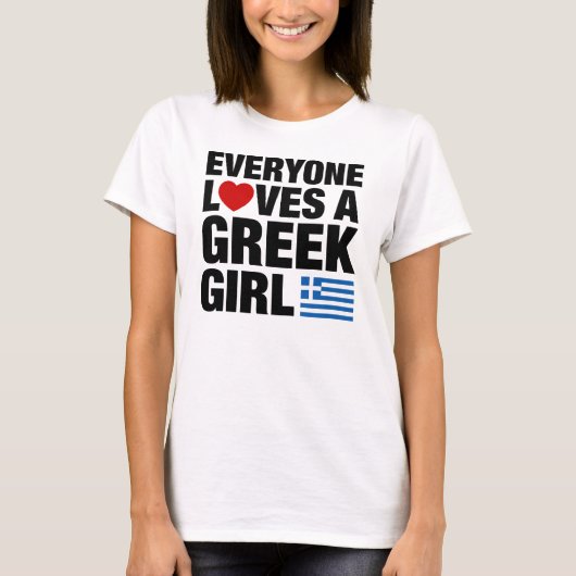 皆はギリシャの女の子を愛します Tシャツ (正面)