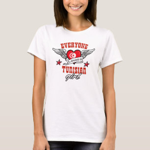 皆はチュニジアの女の子を愛します Tシャツ