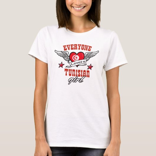 皆はチュニジアの女の子を愛します Tシャツ (正面)