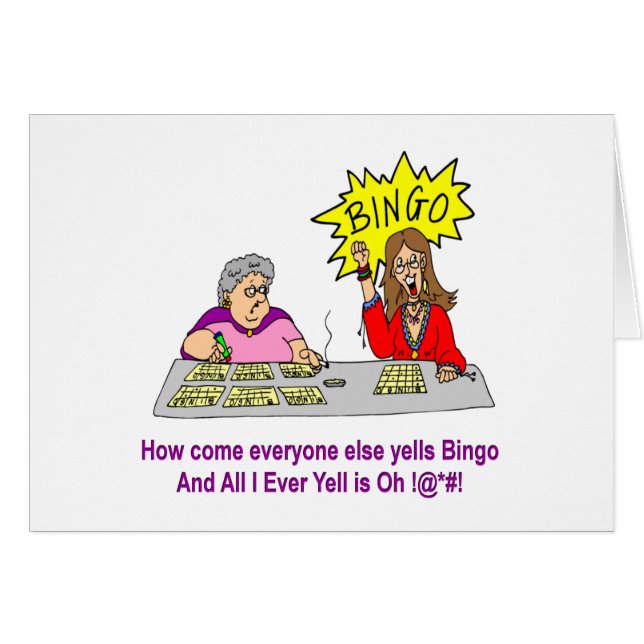 皆はビンゴを叫びます (正面横)