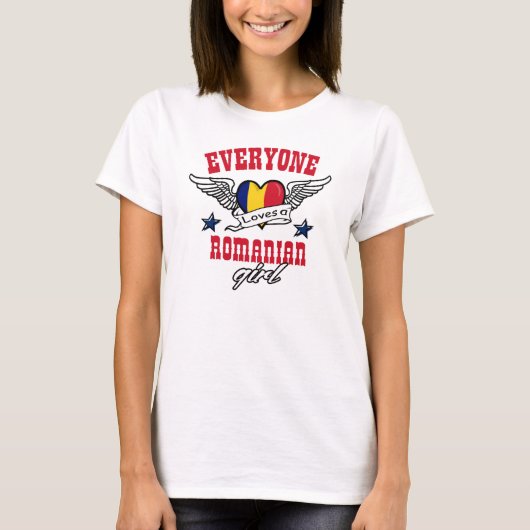 皆はルーマニアの女の子を愛します Tシャツ (正面)