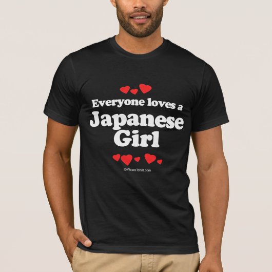 皆は日本のな女の子を愛します Tシャツ (正面)