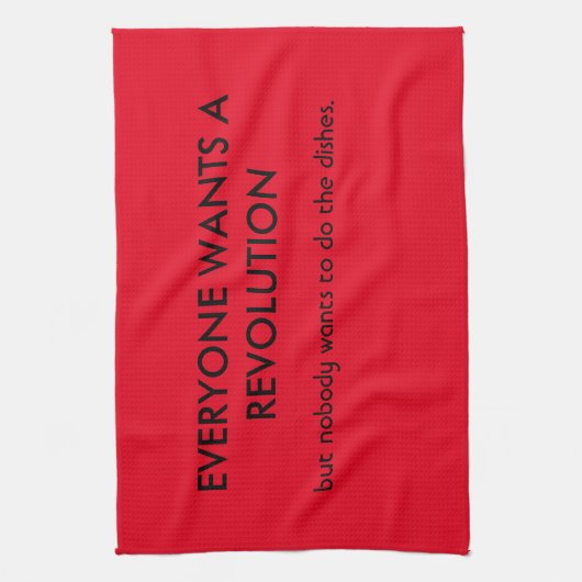 皆は革命が…ほしいと思います キッチンタオル (縦)