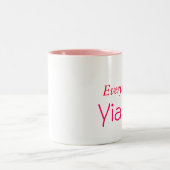 皆は、Yia~Yia愛します ツートーンマグカップ (中央)