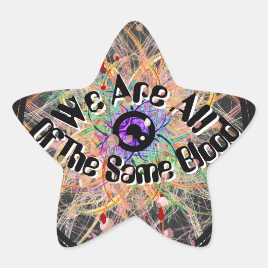 皆同じ血統だ 星シール (正面)