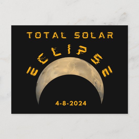 皆既月日太陽のの地球 ポストカード (正面)