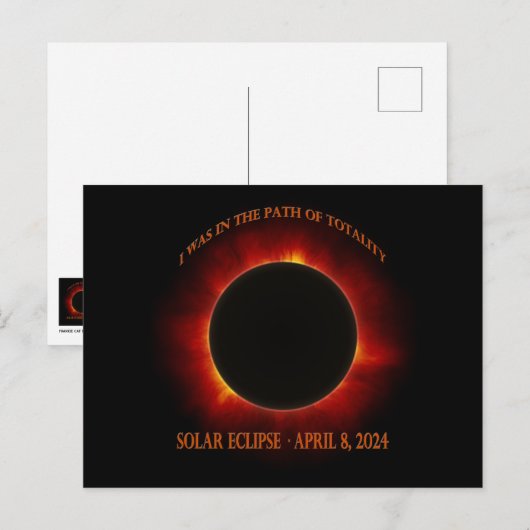 皆既食太陽の ポストカード (正面/裏面)