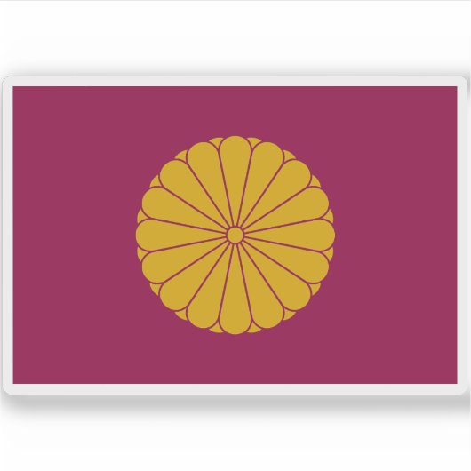 皇位名誉天皇基準(2019年 – 現在) シール (正面)