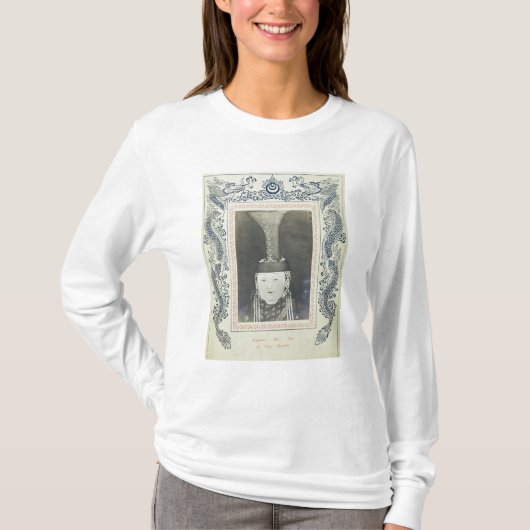 皇后彼女元のTsu Tシャツ (正面)