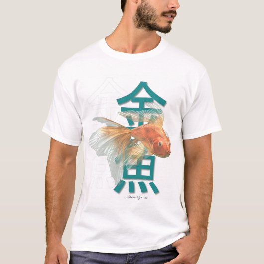 皇后 Tシャツ (正面)