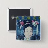 皇太后Cixiのポートレート 缶バッジ (正面&裏面)