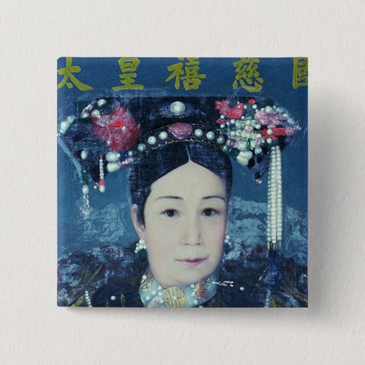 皇太后Cixiのポートレート 缶バッジ (正面)