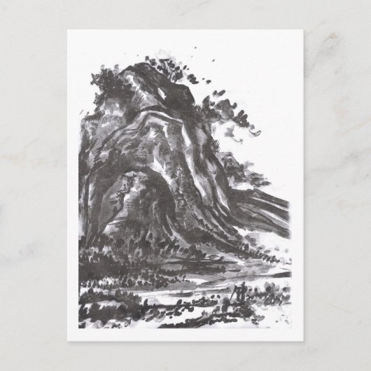 皇室上映葉書 ポストカード (正面)