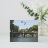 皇宮橋 ポストカード (スタンド正面)