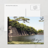 皇居の長い堀 ポストカード (正面/裏面)