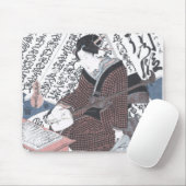 皇帝Horikawaの日本人のUkiyo-eの芸術 マウスパッド (マウス)