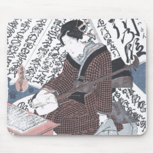皇帝Horikawaの日本人のUkiyo-eの芸術 マウスパッド