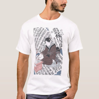皇帝Horikawaの日本人のWoodblockのプリント Tシャツ