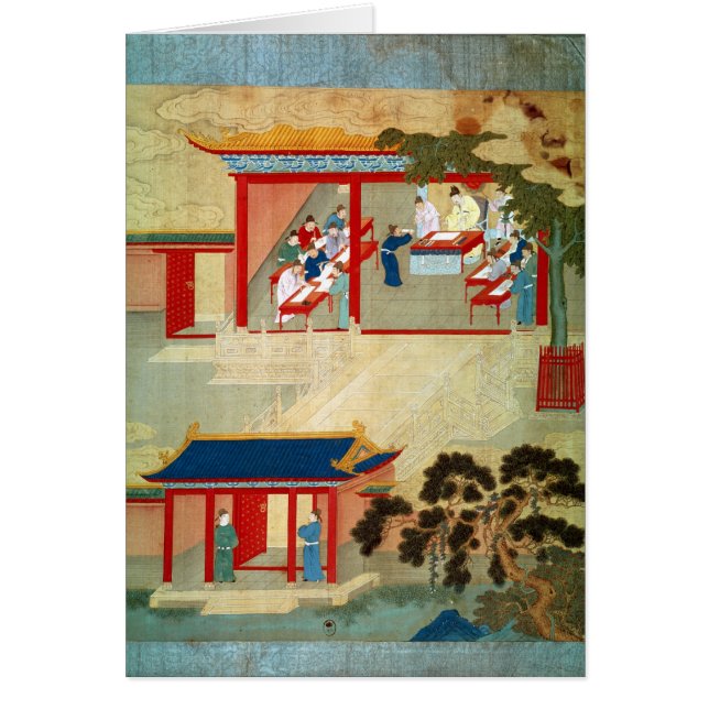 皇帝Jen Tsungの下の行政事務の検査 (正面)