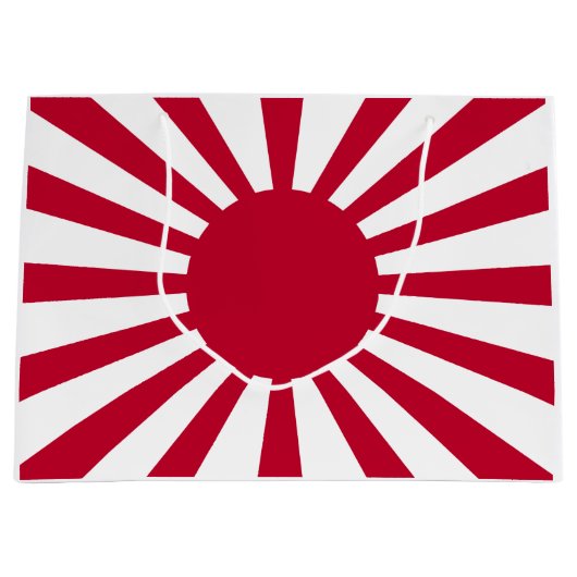 皇軍旗 ラージペーパーバッグ (正面)