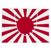 皇軍旗 ラージペーパーバッグ (裏面)