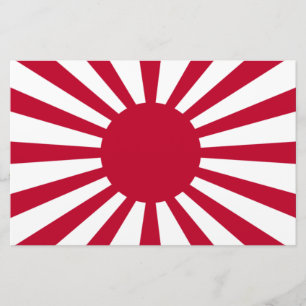 皇軍旗 便箋