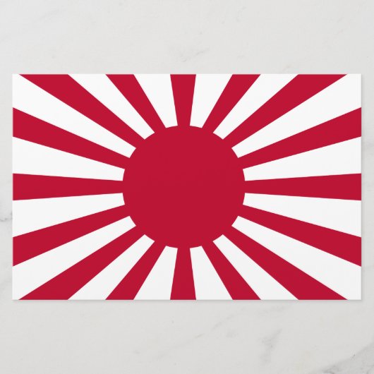 皇軍旗 便箋 (正面)