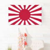 皇軍旗 横断幕 (インサイチュ)