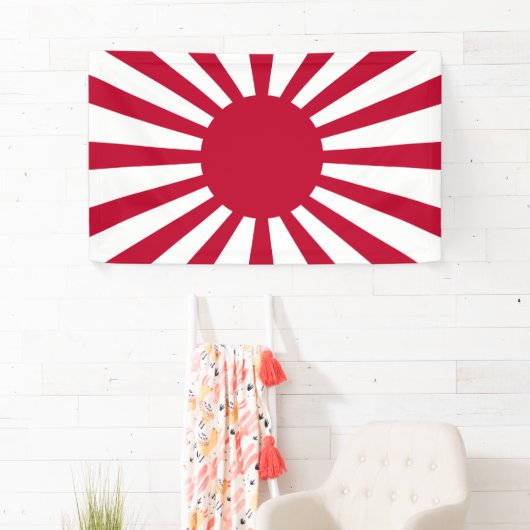 皇軍旗 横断幕 (インサイチュ)