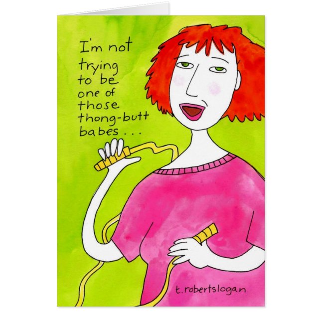 皮ひものお尻の可愛い人 (正面)