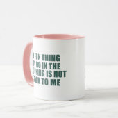 皮肉おもしろいことわざ内向的引用文 マグカップ (正面左)