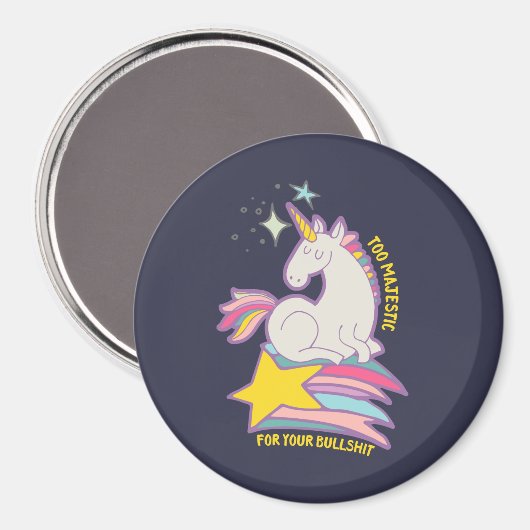 皮肉おもしろいなユニコーンも威厳のあるあなたのBSのために マグネット (正面/裏面)
