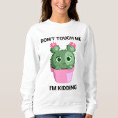 皮肉おもしろいな可愛いクール愛トレンディー スウェットシャツ (正面)