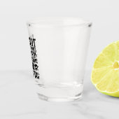 皮肉おもしろいな言葉art shot Glass ショットグラス (右)