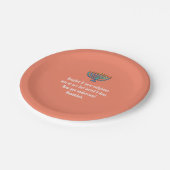 皮肉おもしろい的ハヌカーハヌカー（ユダヤ教の祭り）携帯電話引用文 ペーパープレート (アングル)