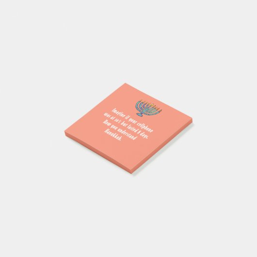 皮肉おもしろい的ハヌカーハヌカー（ユダヤ教の祭り）携帯電話引用文 ポストイット (アングル)