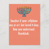 皮肉おもしろい的ハヌカーハヌカー（ユダヤ教の祭り）携帯電話引用文 ポストカード (正面)