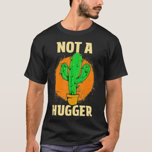 皮肉で内向的なギフトCacを嫌がる人おもしろいではない Tシャツ (正面)