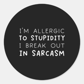皮肉で分かる愚行アレルギーだ ラウンドシール