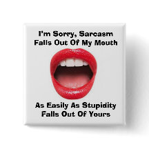 皮肉と愚かな正方形のボタン