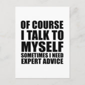 皮肉なおもしろいことわざ大人のユーモア皮肉 ポストカード (正面)