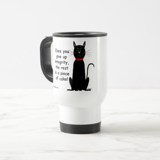 皮肉なおもしろタンブラーの完全性 トラベルマグ (正面左)